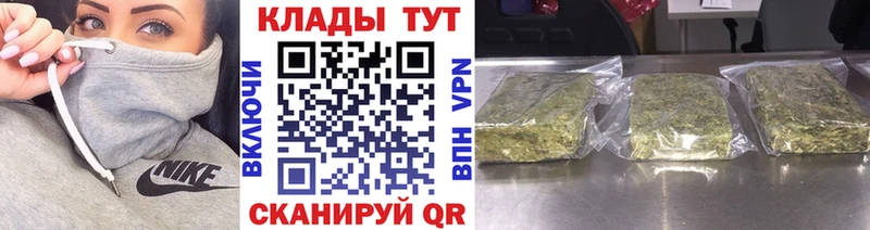 Магазины продажи наркотиков Истра ГАШИШ  Альфа ПВП  Меф мяу мяу  Конопля 