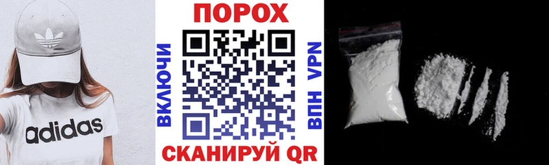 даркнет сайт это клад АМФ Premium Истра