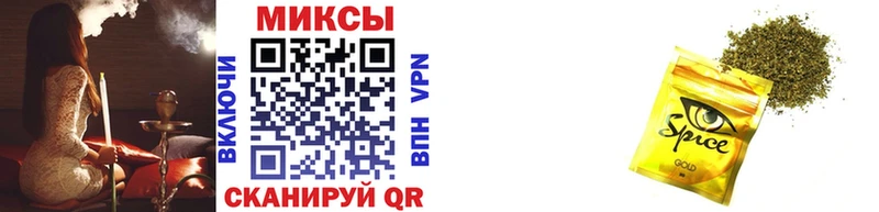 БУТИРАТ 99%  гидра рабочий сайт  Истра 