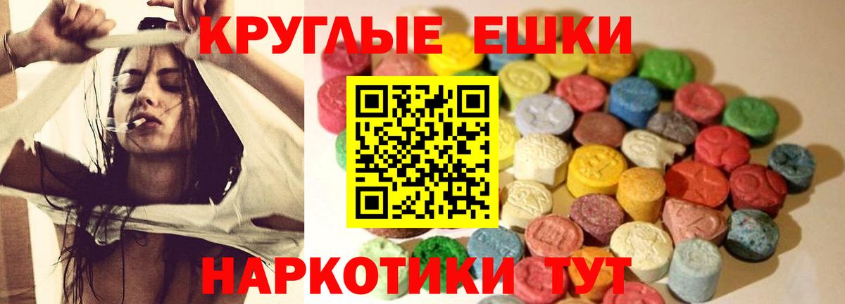  Cocaine Истра