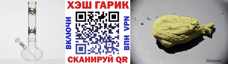 OMG   Истра  Гашиш AMNESIA HAZE  сколько стоит 