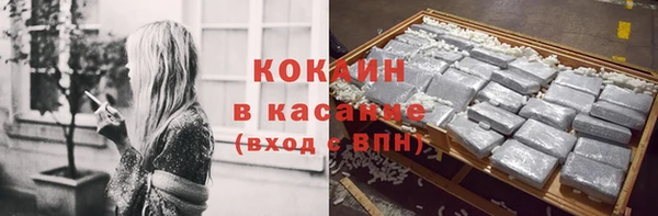 mix Новодвинск