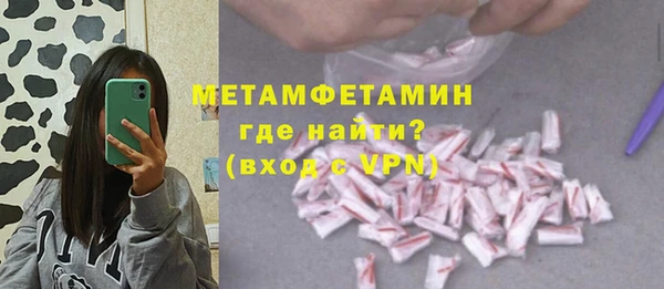 COCAINE Дмитровск