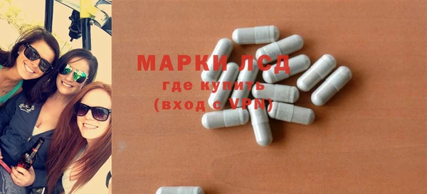 mix Новодвинск