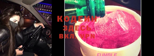 кокаин Нягань