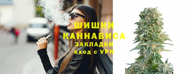 эйфоретик Новозыбков