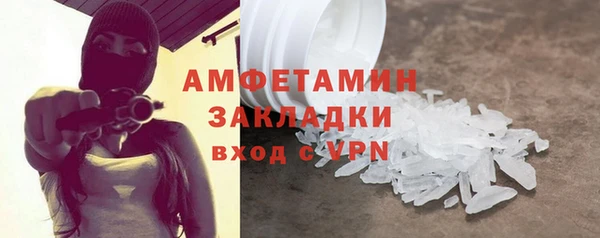 mix Новодвинск