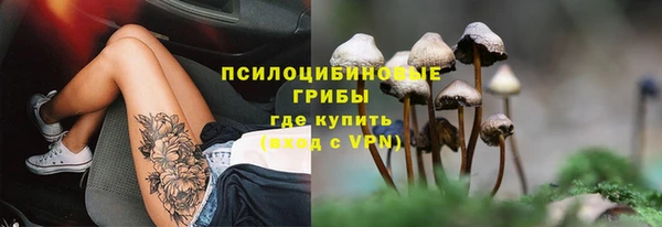 кокаин Нягань