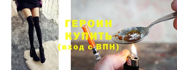 mix Новодвинск