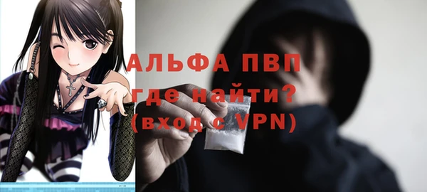mix Новодвинск