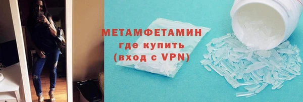 mix Новодвинск