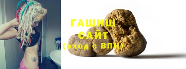 соль курить ск Няндома