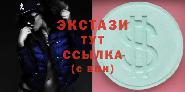 кокаин Нягань