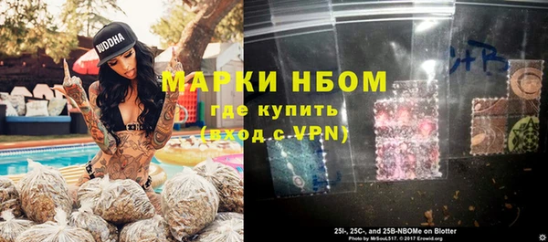 mix Новодвинск