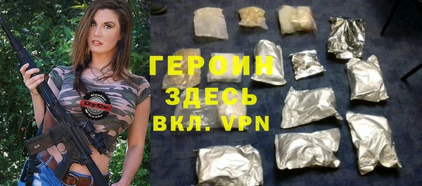 mix Новодвинск