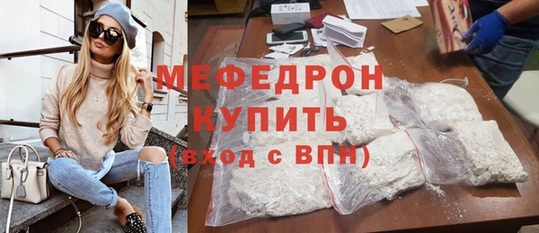 гашиш Валдай