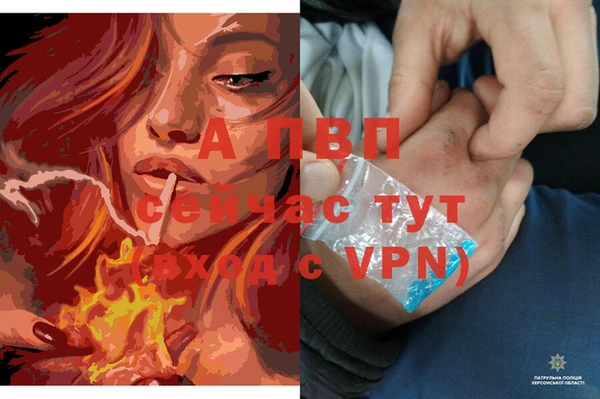 кокаин Нягань