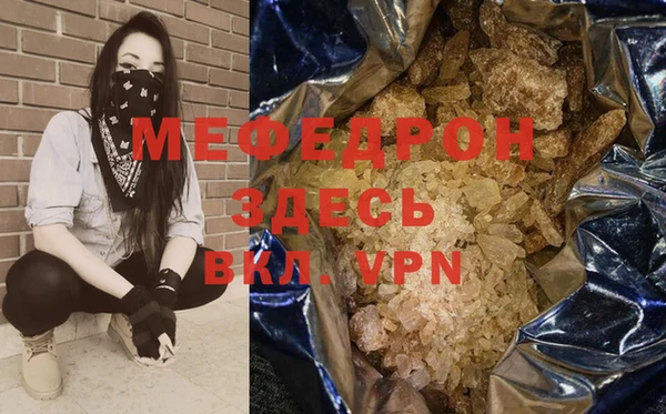 кокаин Нягань