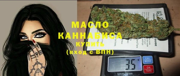 винт Болохово