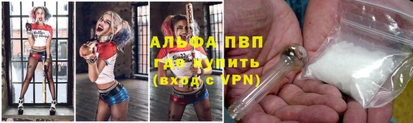 mix Новодвинск