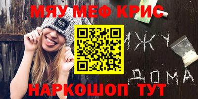 мдпв Балашиха