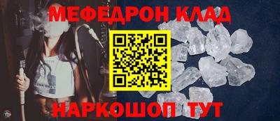 героин Балаково