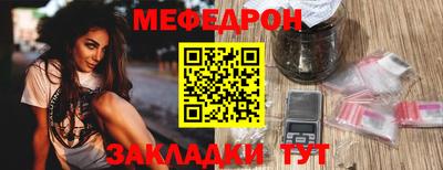 мдпв Балашиха