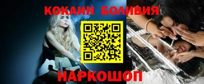 мдпв Балашиха