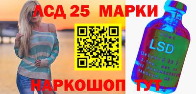 мдпв Балашиха