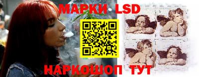 ПСИЛОЦИБИНОВЫЕ ГРИБЫ Балахна