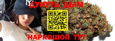 кокаин Балахна