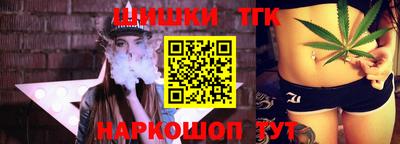 мдпв Балашиха