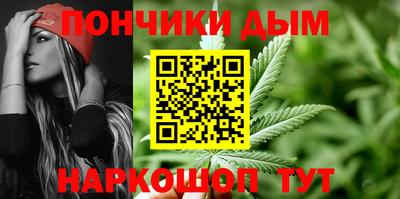 героин Балаково