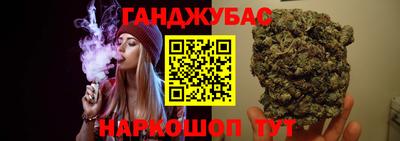 мдпв Балашиха