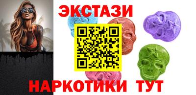 мдпв Балашиха