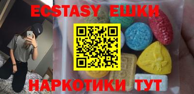 мдпв Балашиха