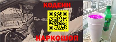 ПСИЛОЦИБИНОВЫЕ ГРИБЫ Балахна