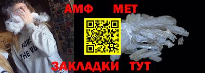 ПСИЛОЦИБИНОВЫЕ ГРИБЫ Балахна