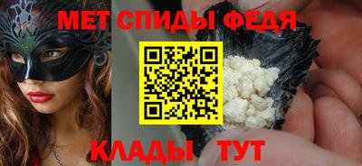 мдпв Балашиха