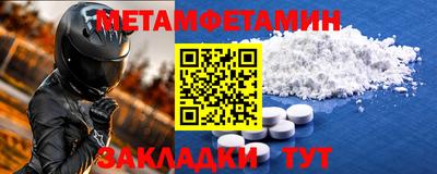 мдпв Балашиха