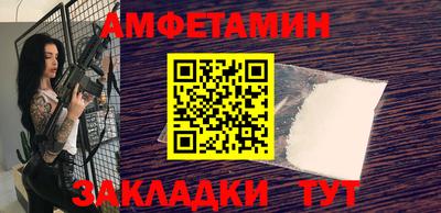 мдпв Балашиха