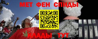 мдпв Балашиха