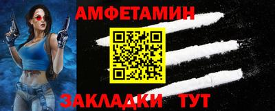 мдпв Балашиха