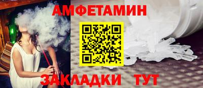 мдпв Балашиха