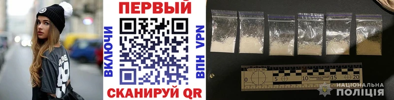 сайты даркнета телеграм  Истра  Метамфетамин мет  как найти наркотики 