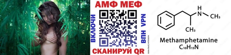 Первитин мет Истра
